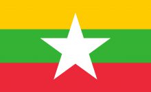 La bandiera del Myanmar